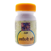 Unjha Ayurvedic Arshoghni Vati Tablets